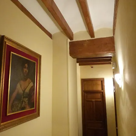 게스트하우스 Loreto 4*